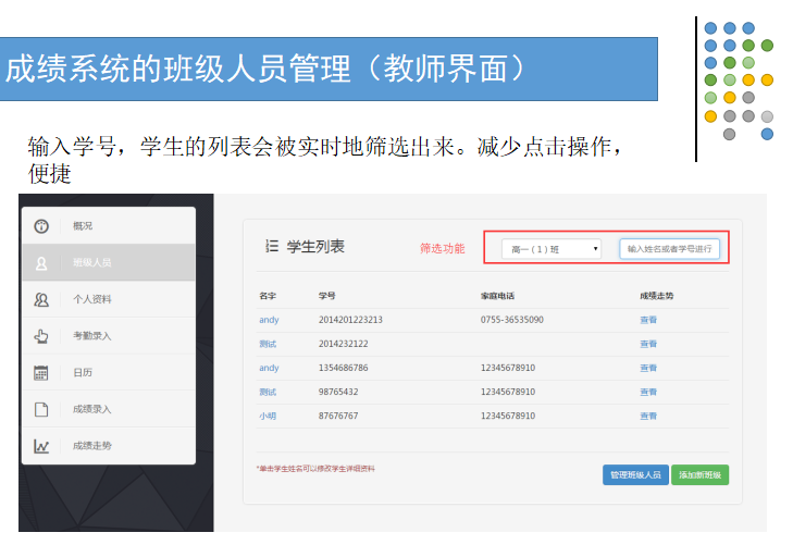 41105df6db5636a420718d0ffbe5007.png