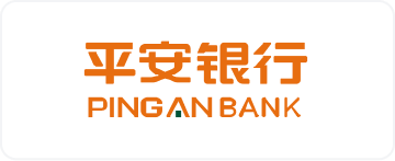 平安银行